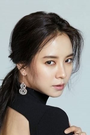 Ji Hyo Song