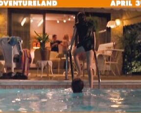 lovely Ass in Adventureland!