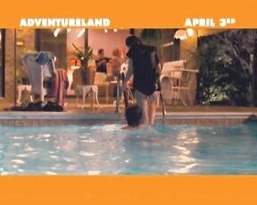 lovely Ass in Adventureland!