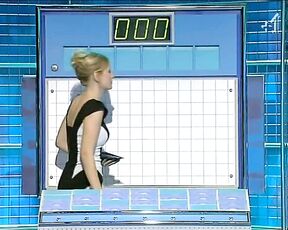 sexy bum on Countdown!