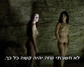 Ania Bukstein and Michal Shtamler Israeli Beauties Nude in Ha Sodot!